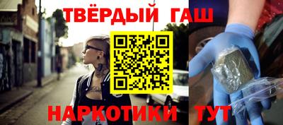 mdpv Гусь-Хрустальный