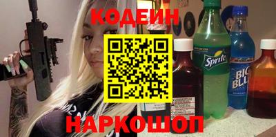 mdpv Гусь-Хрустальный