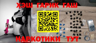 apvp Донецк