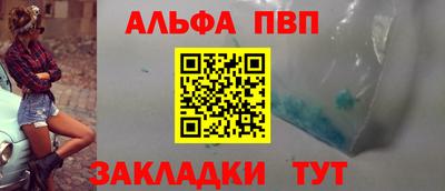 MDMA Волгодонск