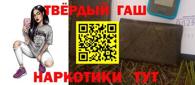кокс Гусев