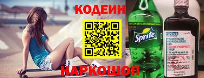 MDMA Premium VHQ Донской