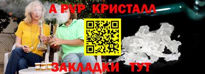 MDMA Premium VHQ Донской