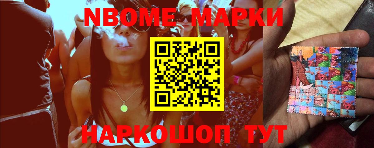 LSD-25 экстази  Мытищи  LSD-25 экстази кислота 